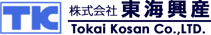 株式会社 東海興産